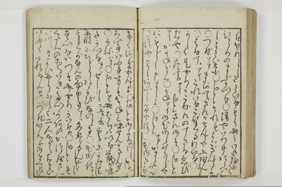 月花余情/A057_036