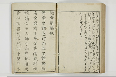 月花余情/A057_038