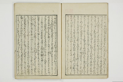泉台冶情/A061_010