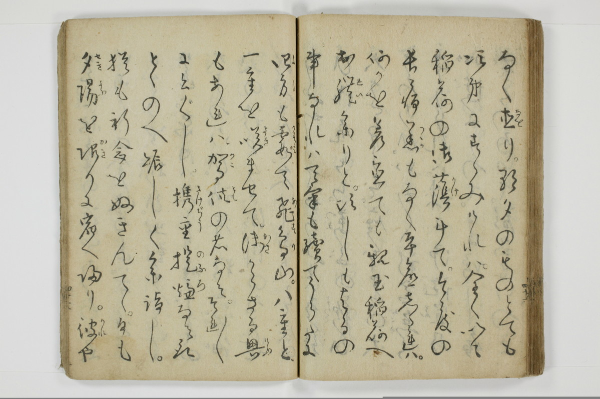 当世気とり草/A065_050