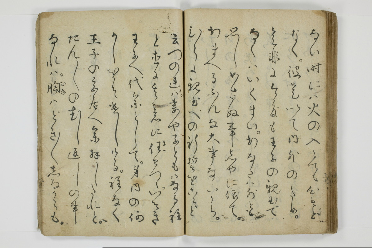 当世気とり草/A065_054