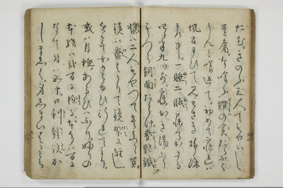 当世気とり草/A065_027