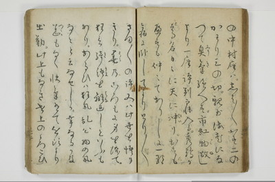 当世気とり草/A065_036