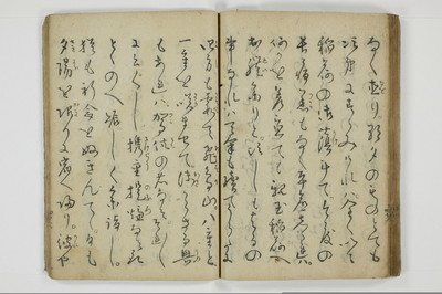 当世気とり草/A065_050