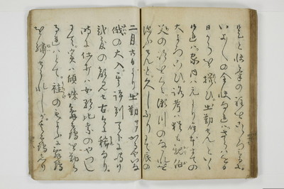 当世気とり草/A065_051