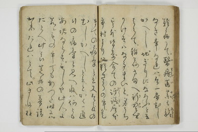 当世気とり草/A065_053