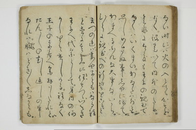 当世気とり草/A065_054