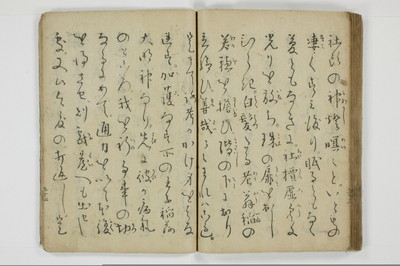 当世気とり草/A065_057