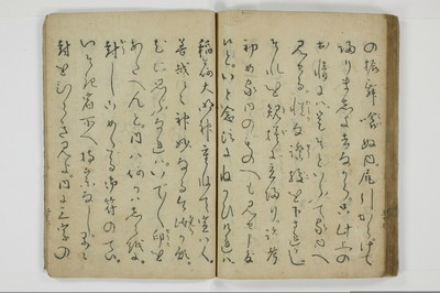 当世気とり草/A065_059