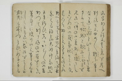 当世気とり草/A065_060