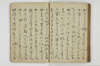 当世気とり草/A065_061