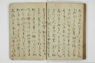 当世気とり草/A065_064