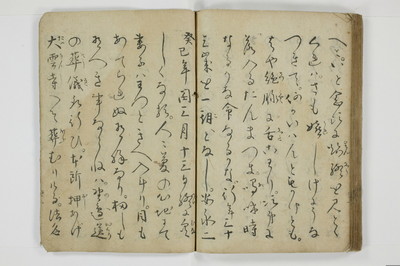 当世気とり草/A065_065