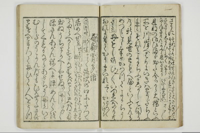 青楼夜世界闇明月/A069_017