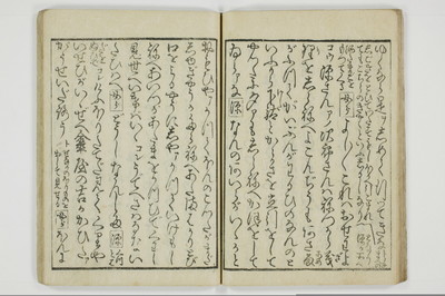 青楼夜世界闇明月/A069_020