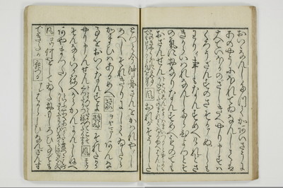 青楼夜世界闇明月/A069_024