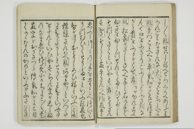 青楼夜世界闇明月/A069_032