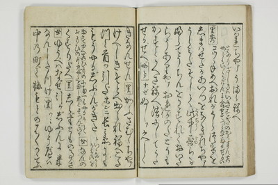 青楼夜世界闇明月/A069_034