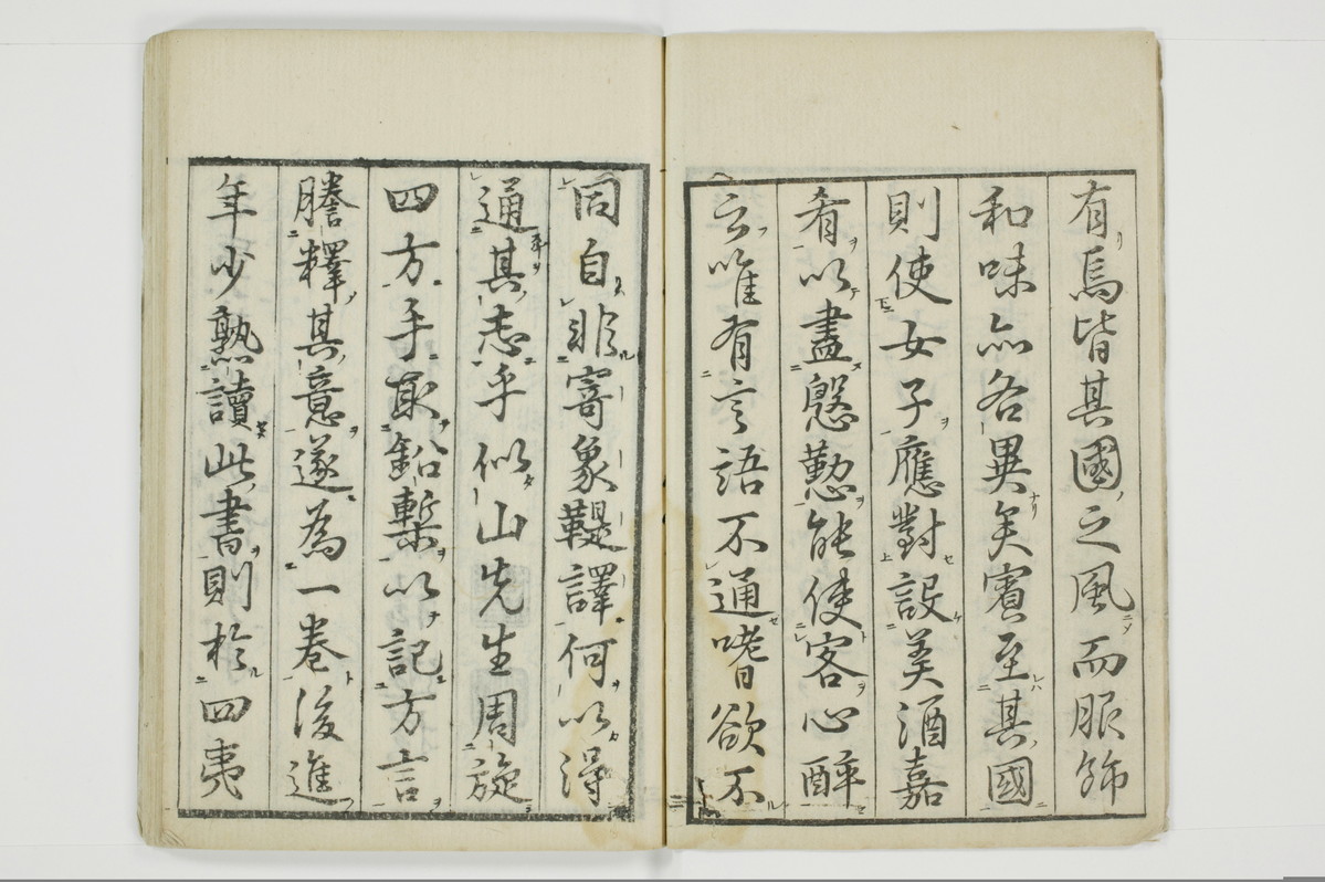 雑文穿袋/A071_004