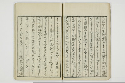 雑文穿袋/A071_018