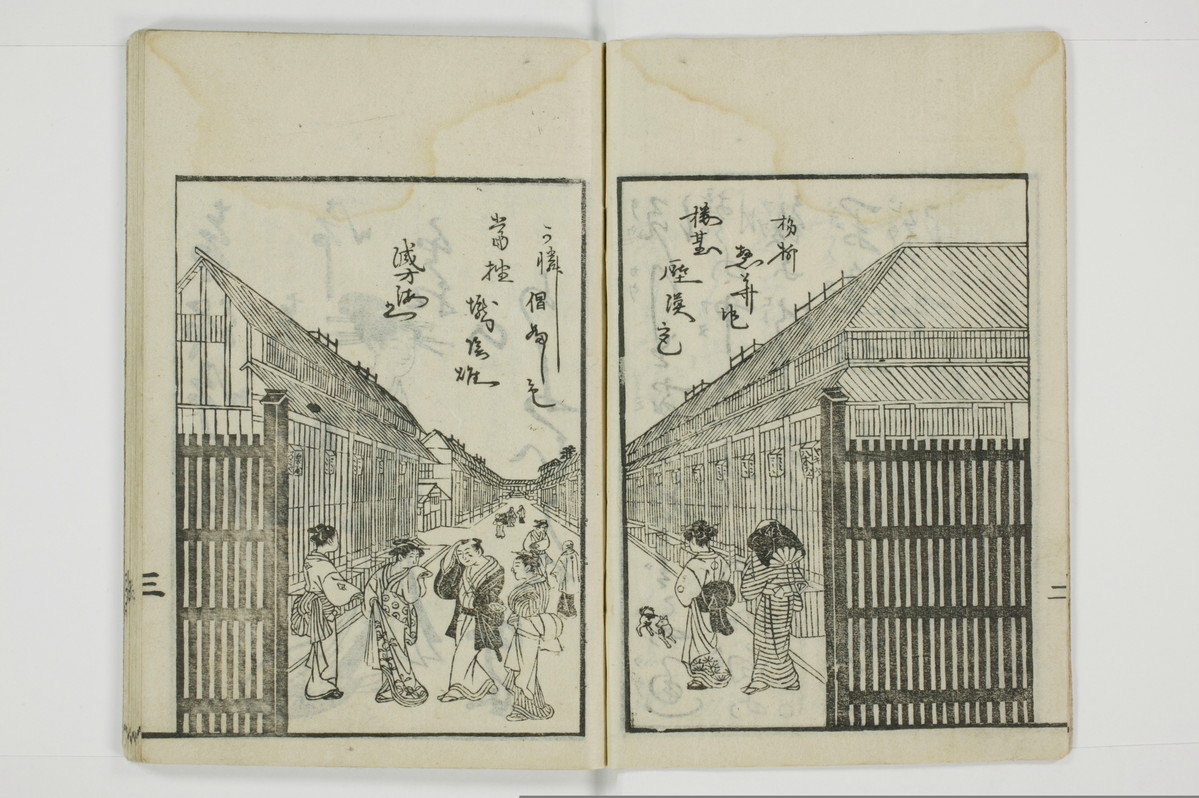 北華通情/A073_004