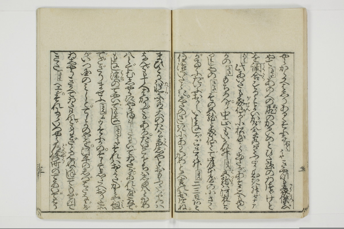 北華通情/A073_027