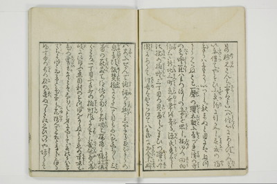 北華通情/A073_009