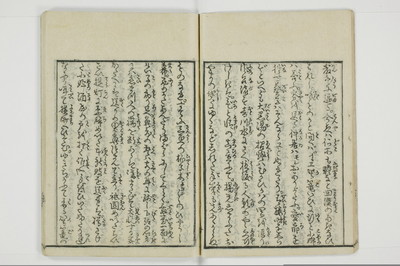 北華通情/A073_013