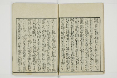 北華通情/A073_014