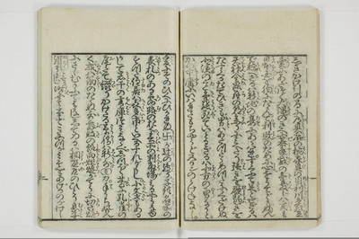 北華通情/A073_017