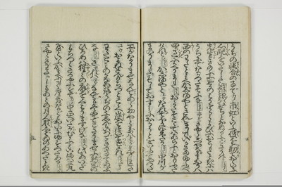 北華通情/A073_020