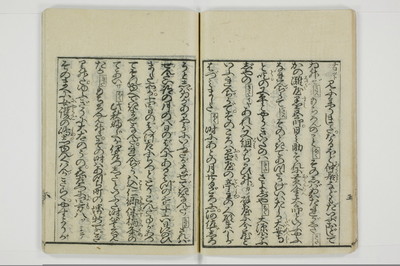 北華通情/A073_021