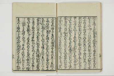 北華通情/A073_031