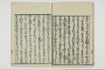 北華通情/A073_032
