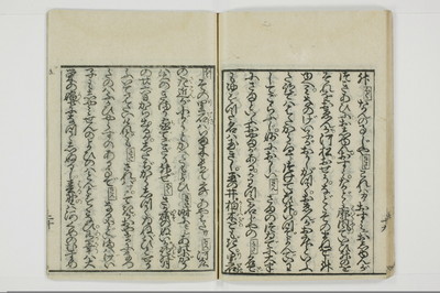北華通情/A073_035