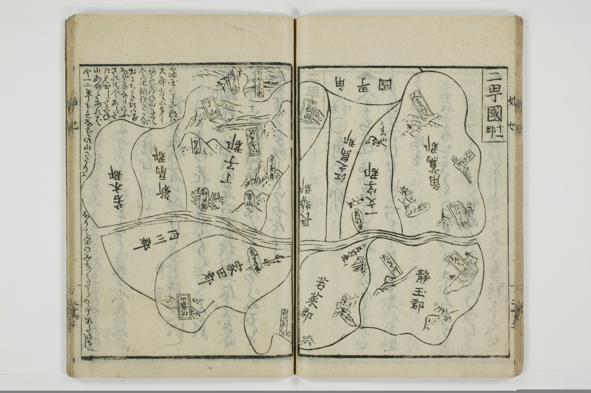娼妃地理記/A074_025