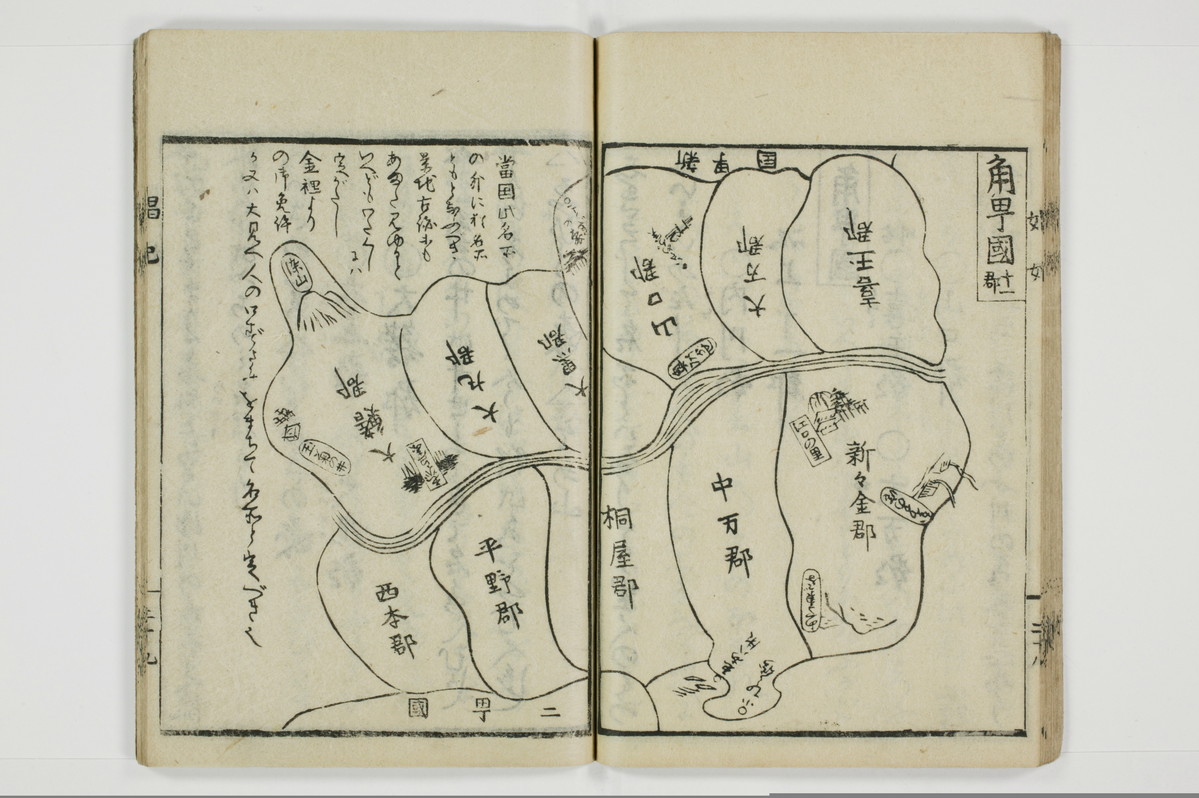 娼妃地理記/A074_030