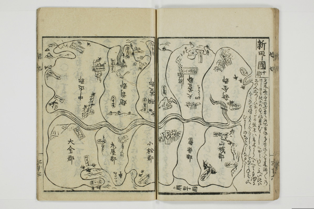 娼妃地理記/A074_038