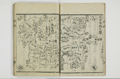娼妃地理記/A074_011