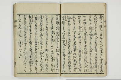 娼妃地理記/A074_016
