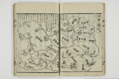 娼妃地理記/A074_018