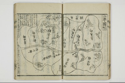 娼妃地理記/A074_025