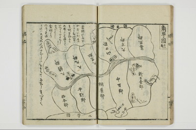 娼妃地理記/A074_030
