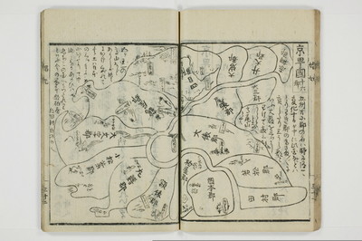 娼妃地理記/A074_033
