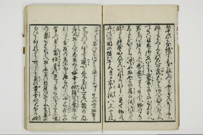 真女意題/A078_008
