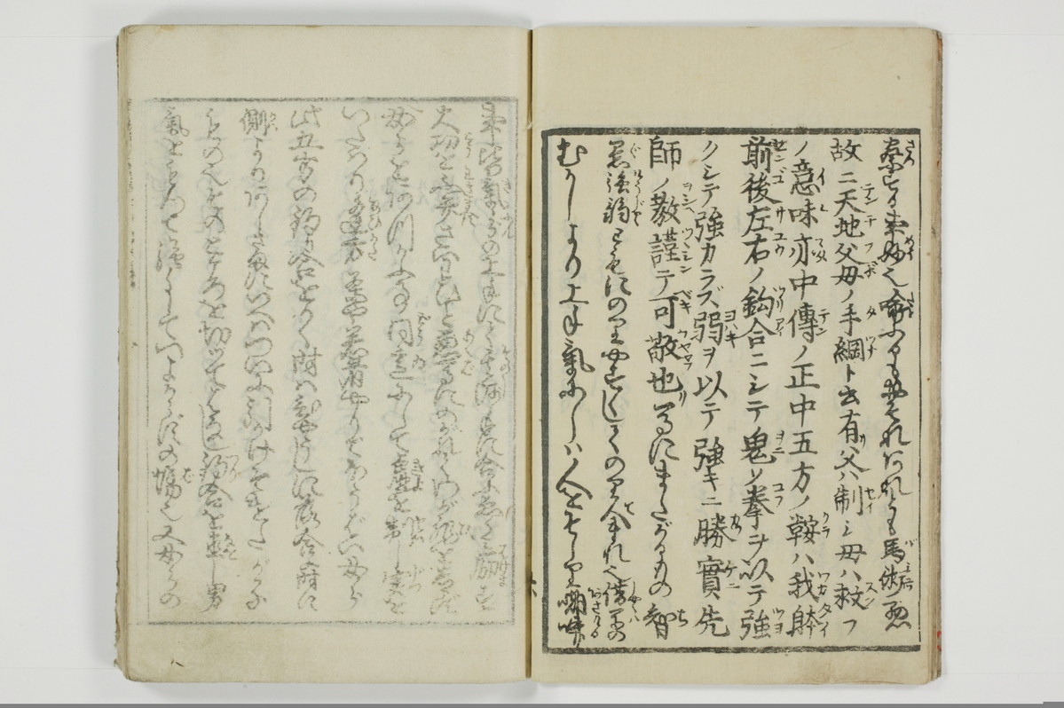 契情買心得/A089_008