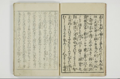 契情買心得/A089_008