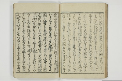 契情買心得/A089_024