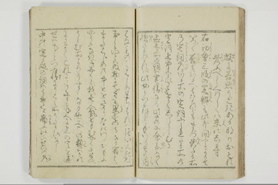 契情買心得/A089_027