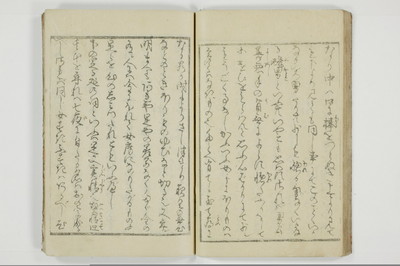 契情買心得/A089_028